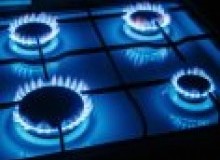 Kwikfynd Gas Appliance repairs
heathcotevic